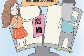 安新贷款清欠服务